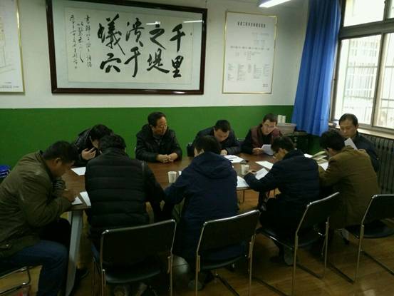 QQ图片20161130170228