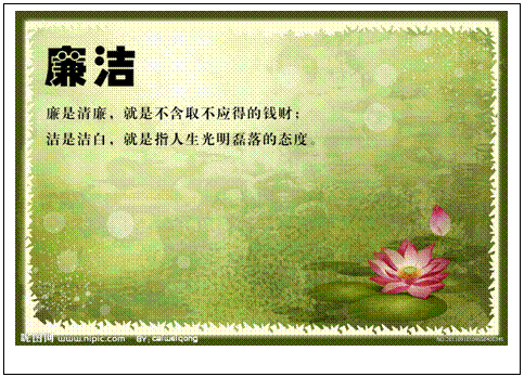 文本框: