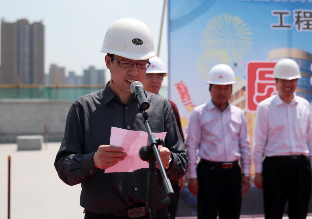 副院长杨卫军主持仪式