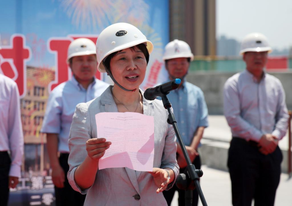 院长张晓云致辞