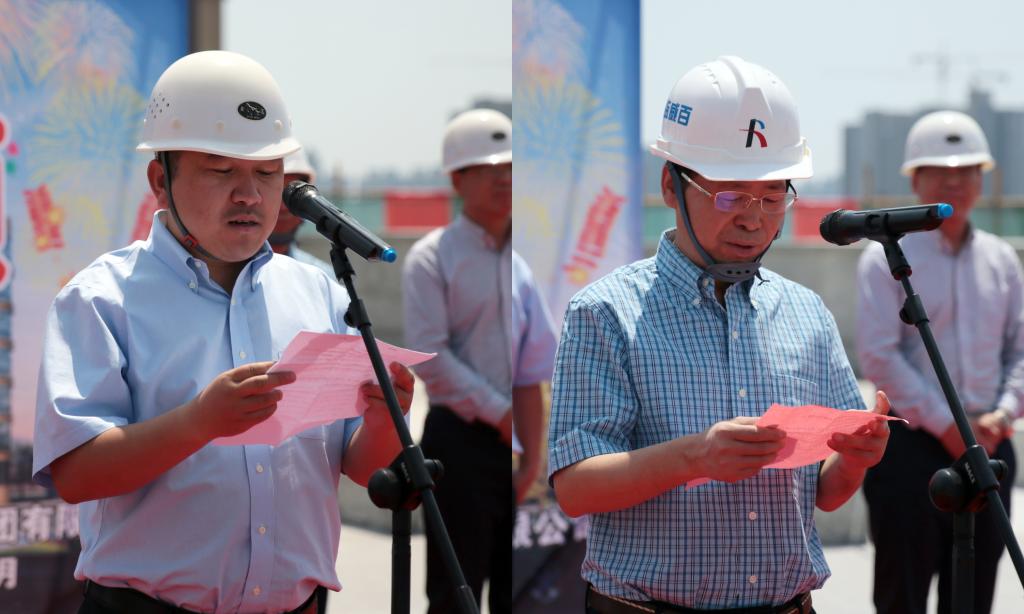 施工方、劳务代理方发言