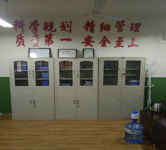 QQ图片20170321170228