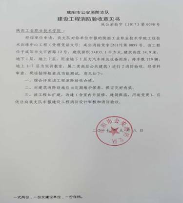 mmexport1505915687938