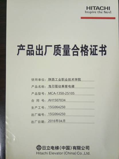 B308144FB30C8748EDE86E855336DE9A